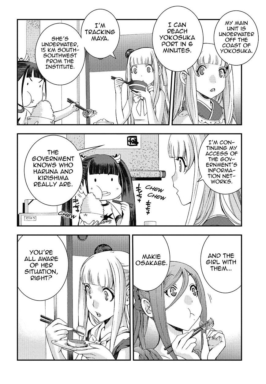 Aoki Hagane No Arpeggio Chapter 78 #14