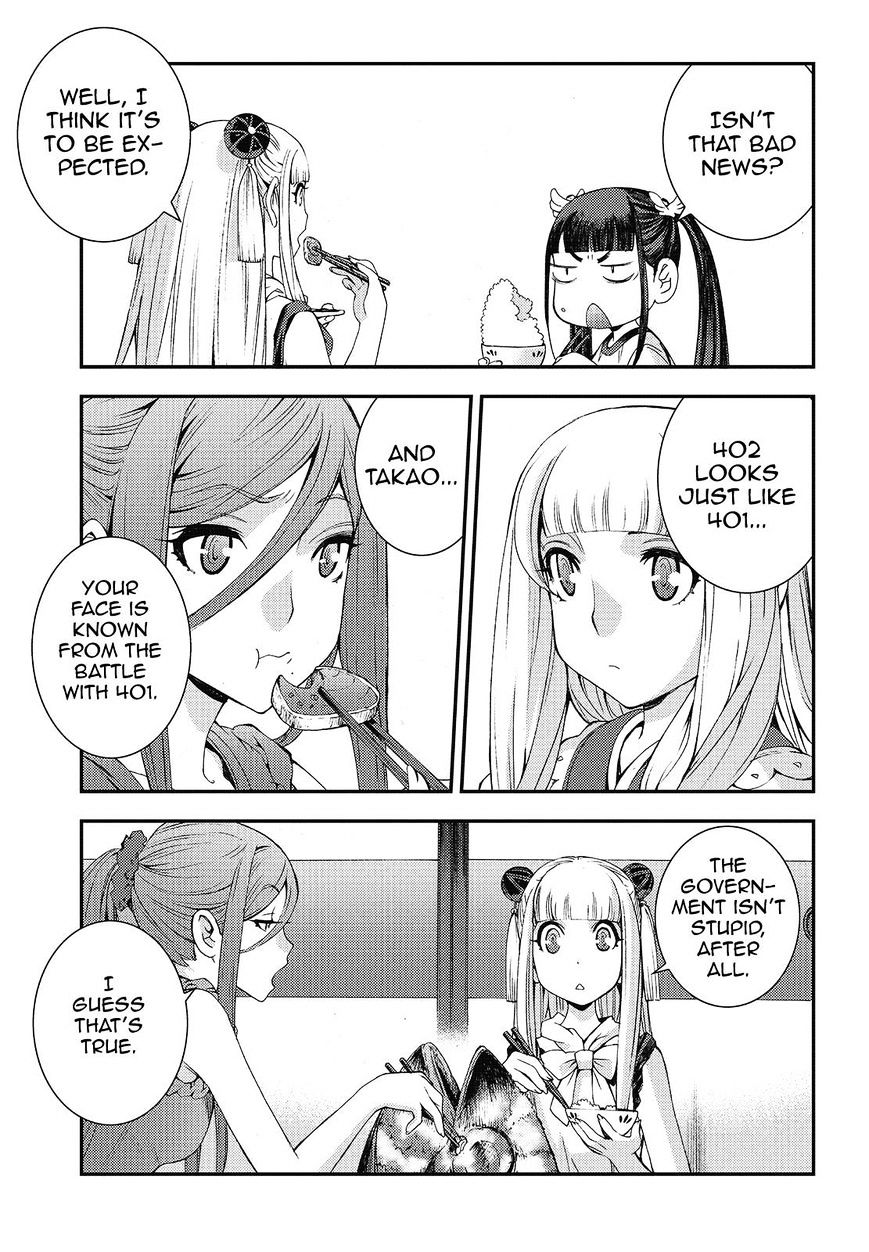 Aoki Hagane No Arpeggio Chapter 78 #17