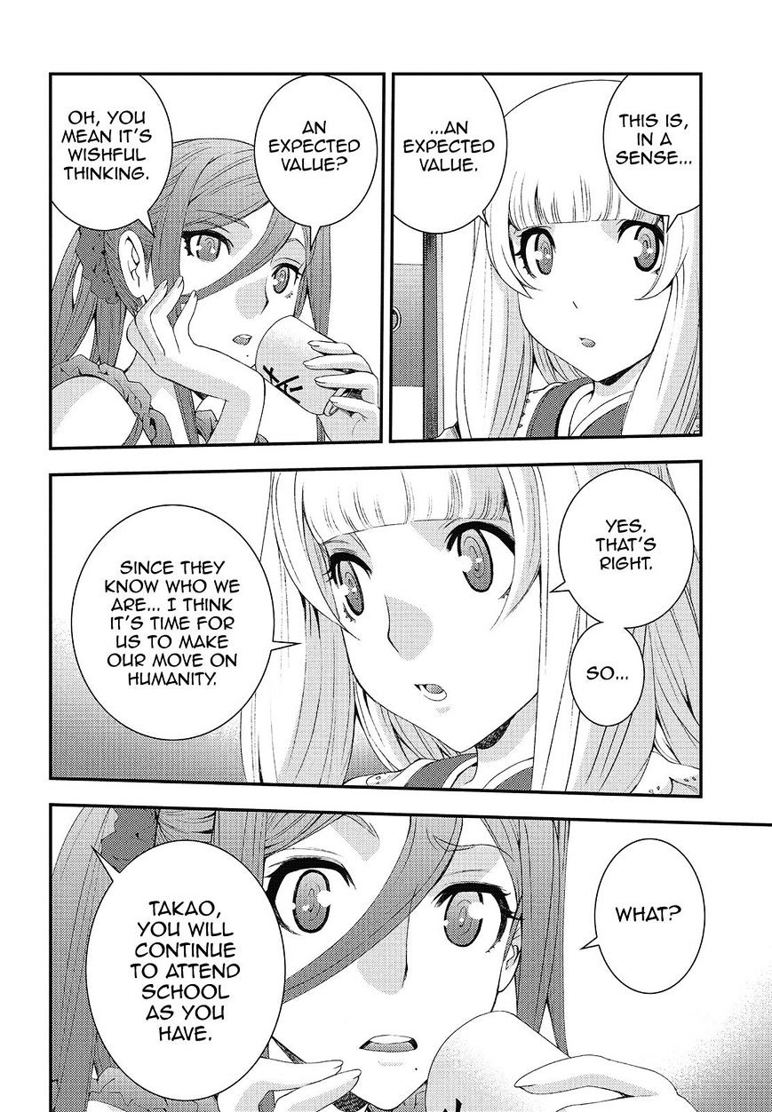 Aoki Hagane No Arpeggio Chapter 78 #20