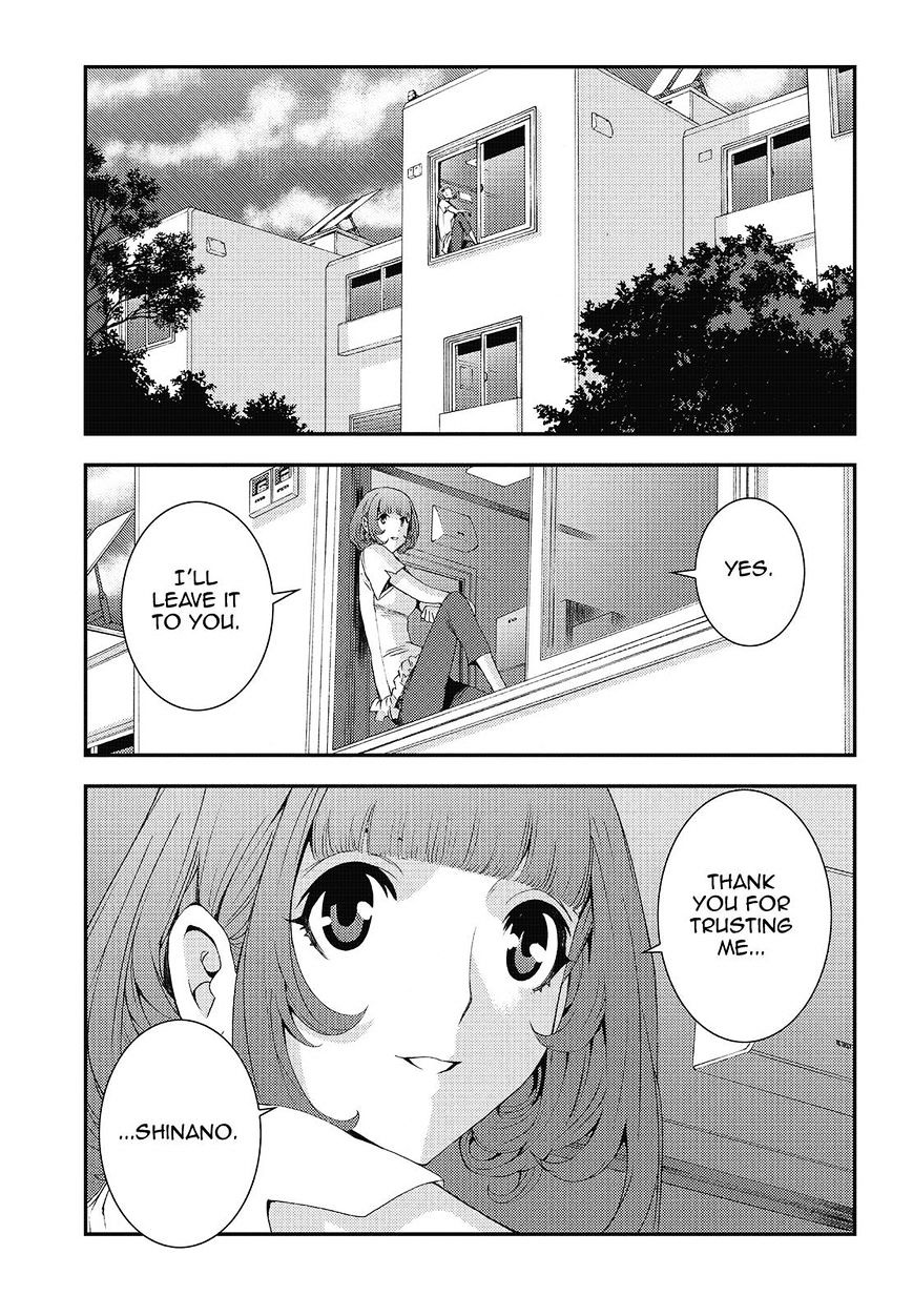 Aoki Hagane No Arpeggio Chapter 78 #23