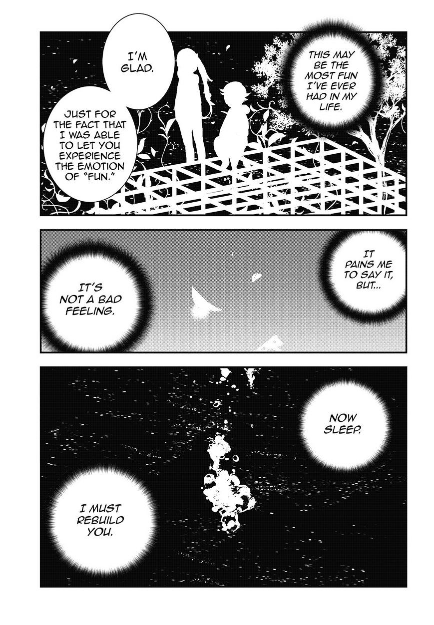 Aoki Hagane No Arpeggio Chapter 77 #5