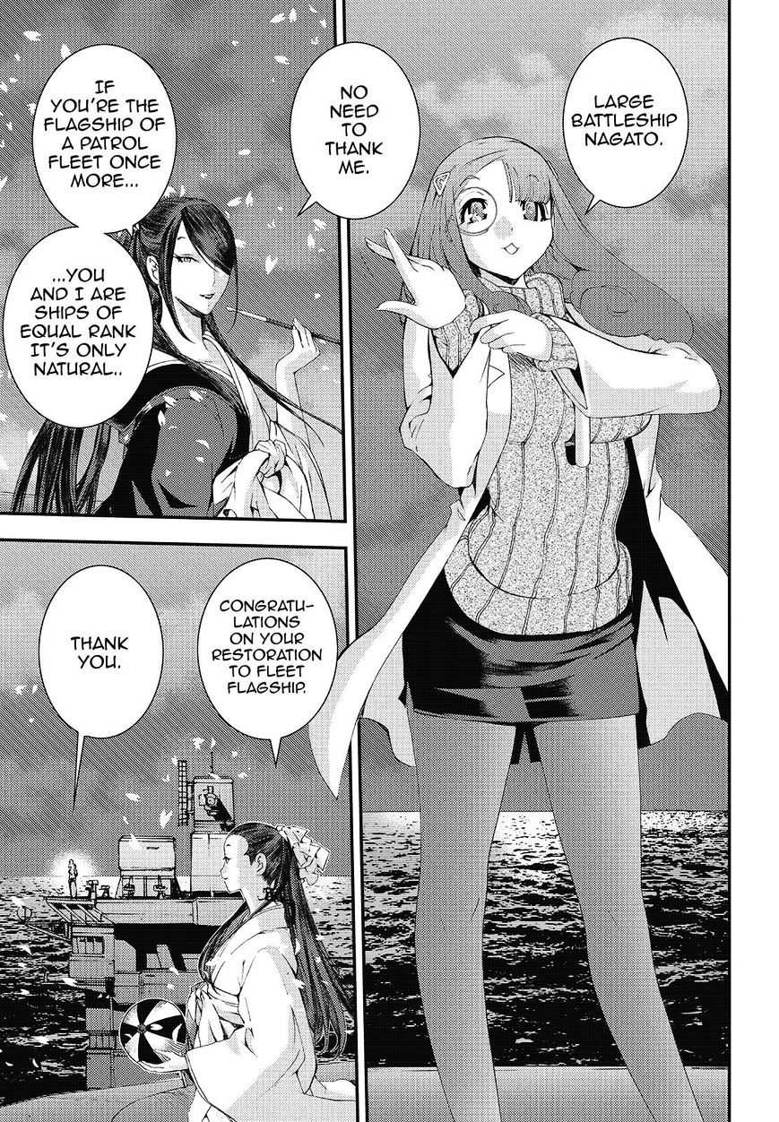 Aoki Hagane No Arpeggio Chapter 77 #9