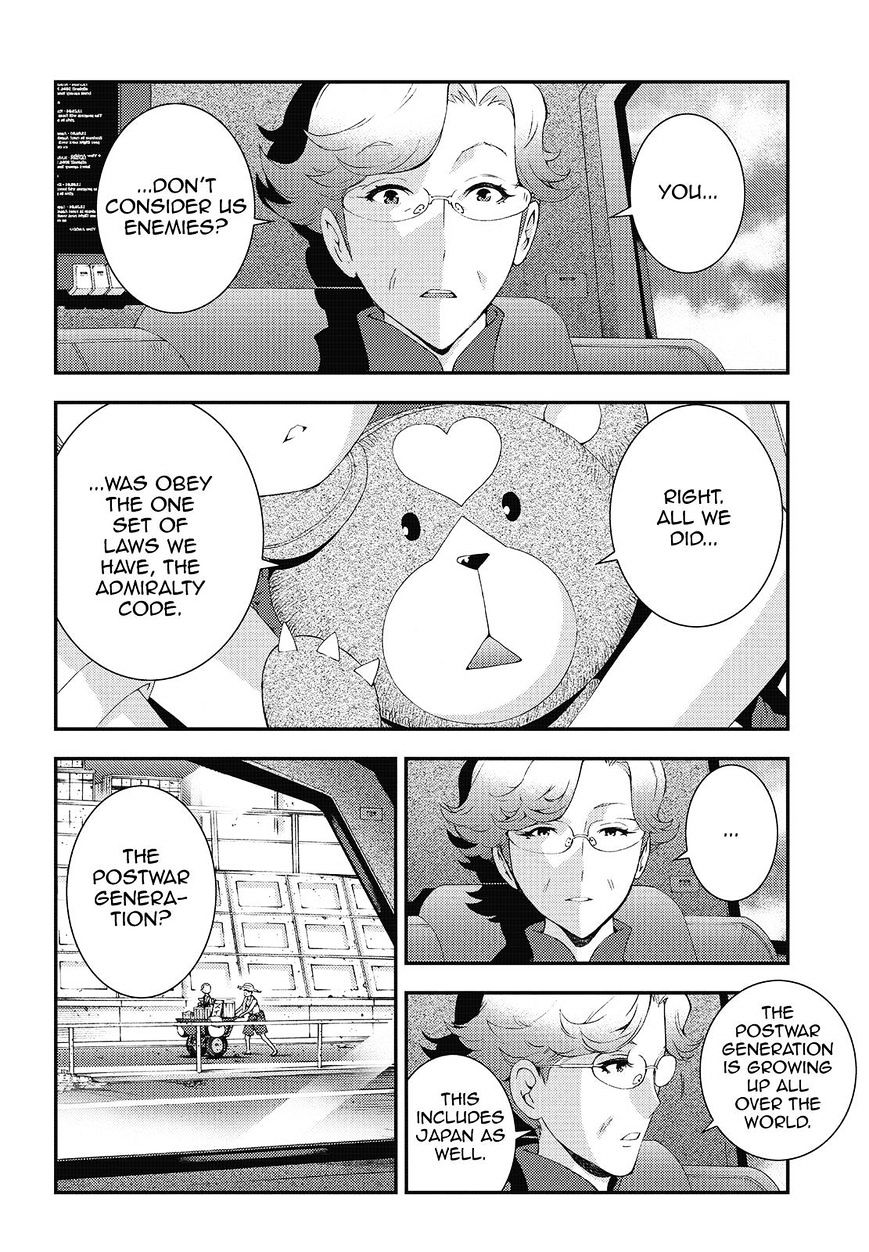 Aoki Hagane No Arpeggio Chapter 76 #10