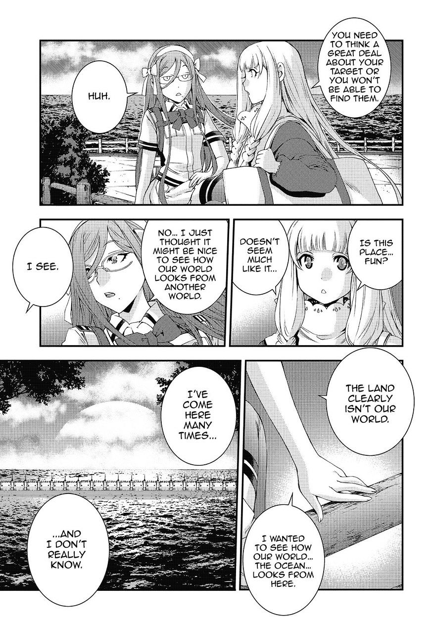 Aoki Hagane No Arpeggio Chapter 76 #15