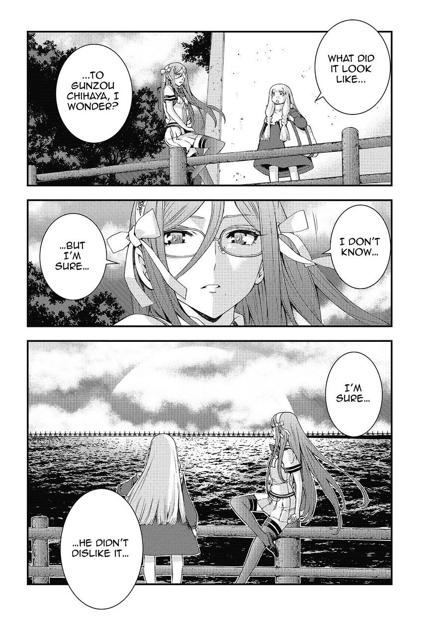 Aoki Hagane No Arpeggio Chapter 76 #16