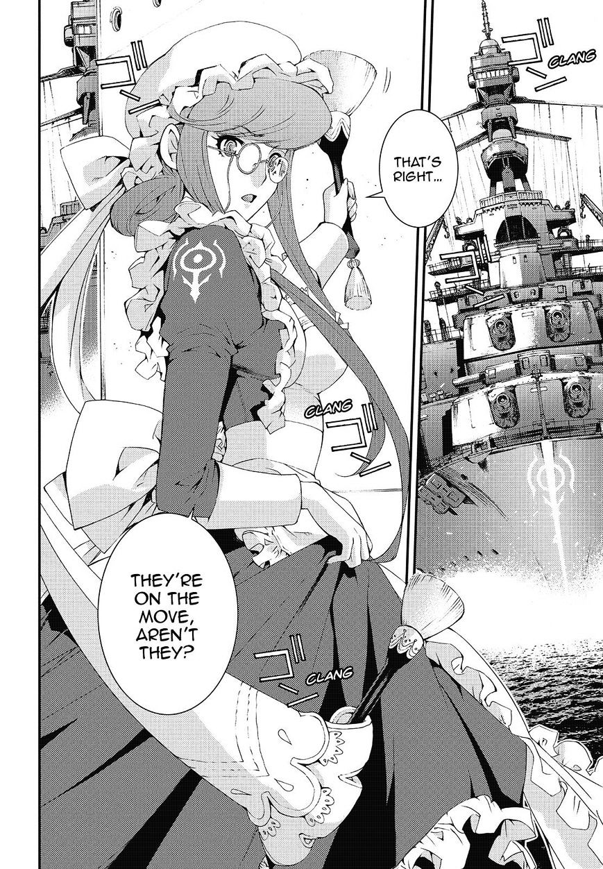 Aoki Hagane No Arpeggio Chapter 76 #22