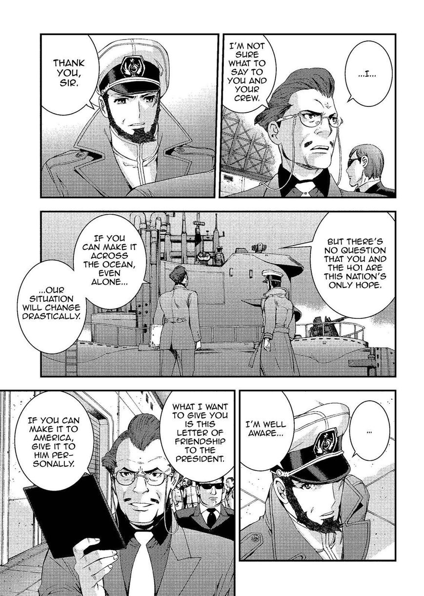 Aoki Hagane No Arpeggio Chapter 72.5 #15