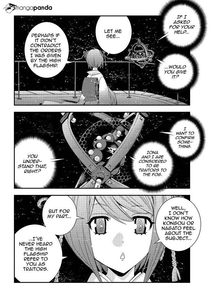 Aoki Hagane No Arpeggio Chapter 71 #4