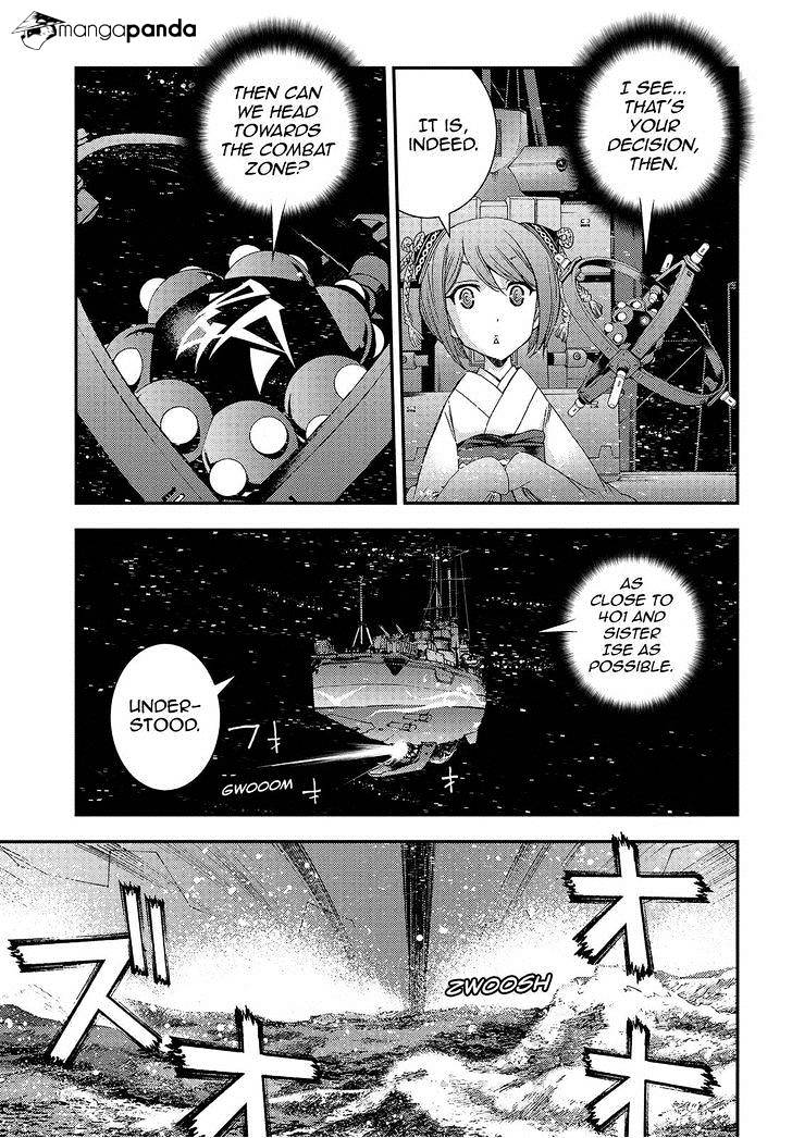 Aoki Hagane No Arpeggio Chapter 71 #5