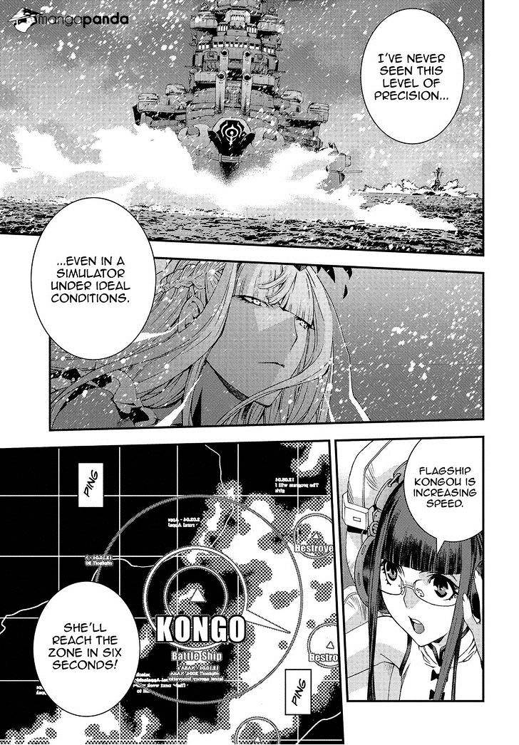 Aoki Hagane No Arpeggio Chapter 71 #13