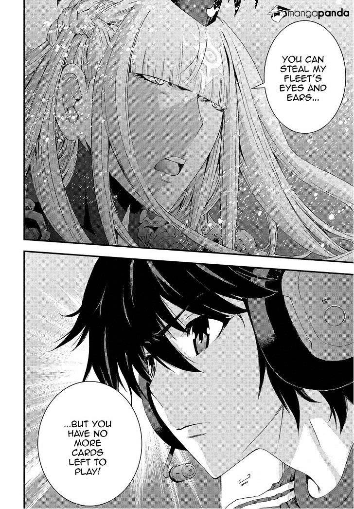 Aoki Hagane No Arpeggio Chapter 71 #25