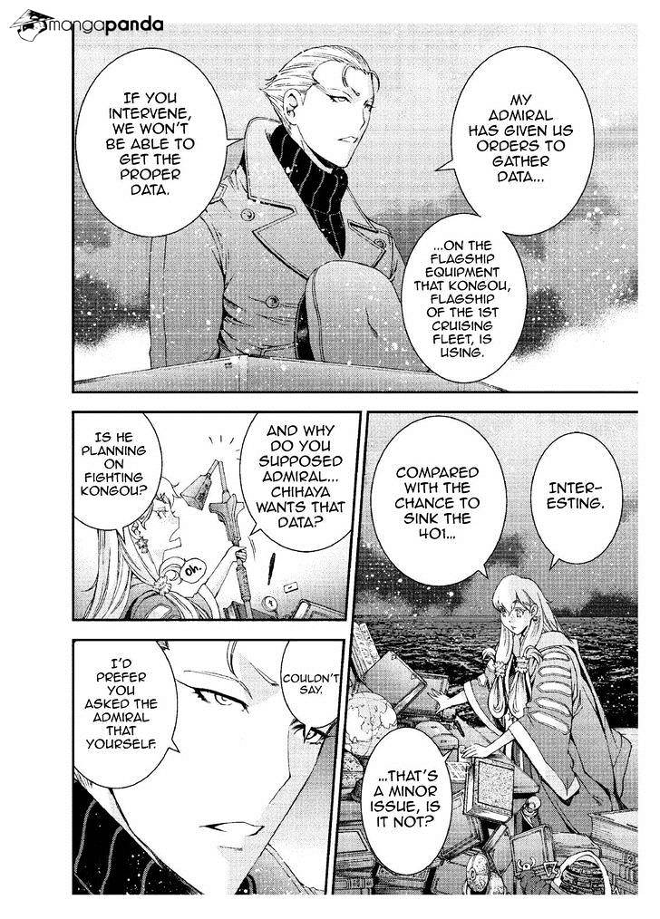 Aoki Hagane No Arpeggio Chapter 65 #10