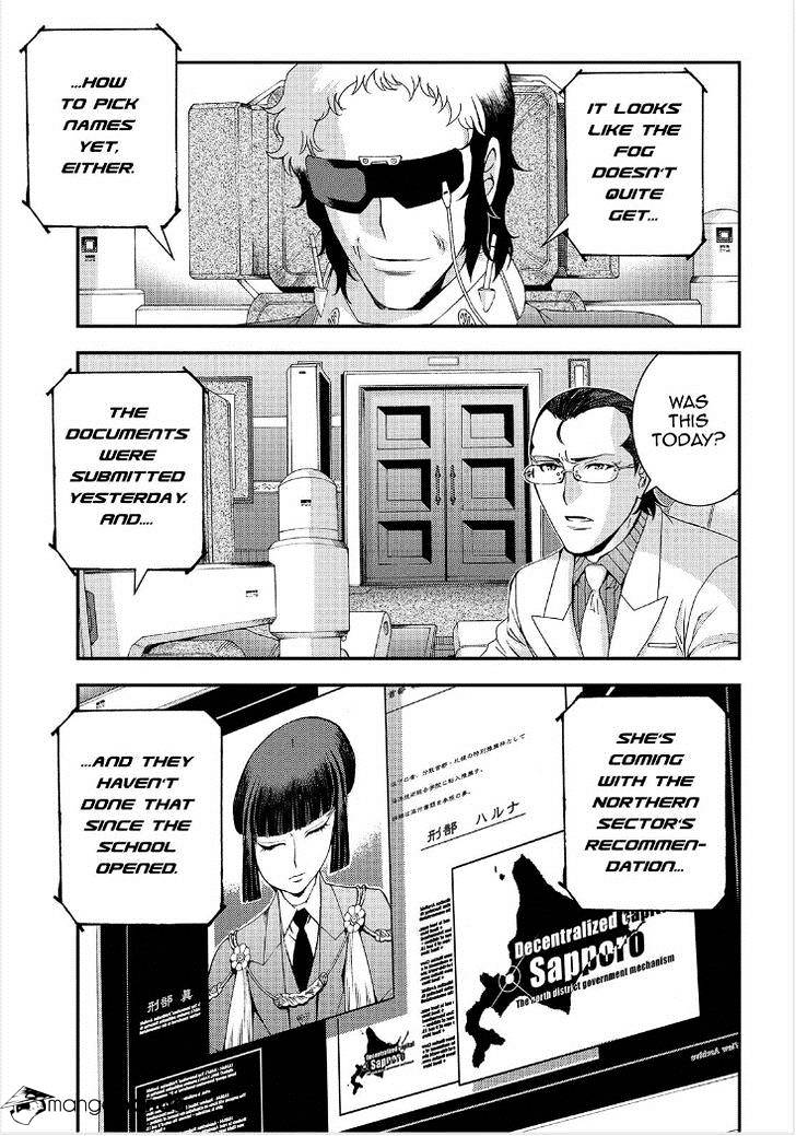 Aoki Hagane No Arpeggio Chapter 64 #18