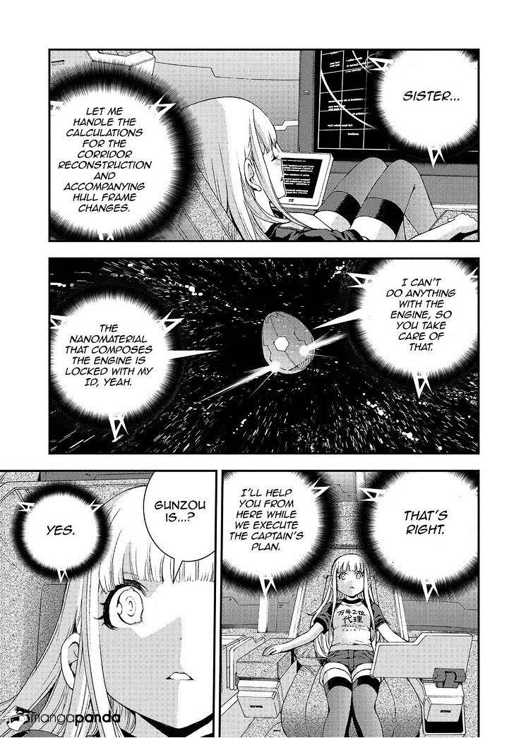 Aoki Hagane No Arpeggio Chapter 63 #5