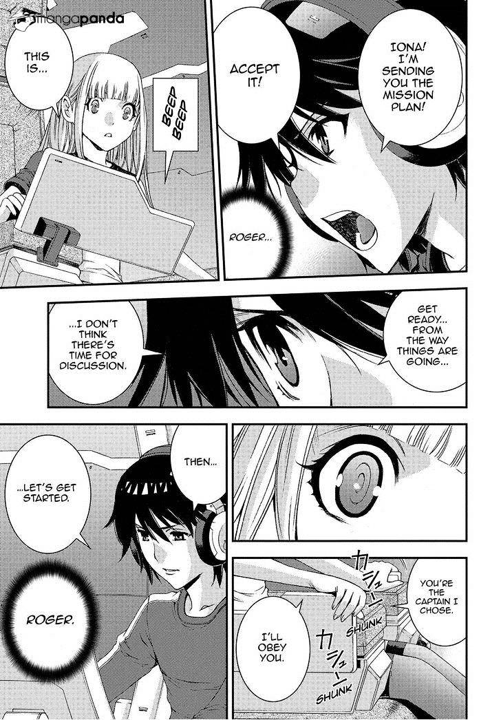 Aoki Hagane No Arpeggio Chapter 63 #17