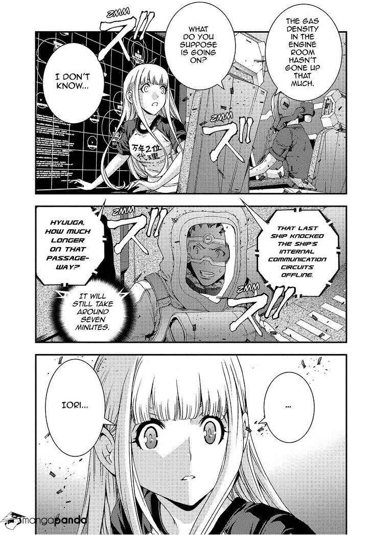 Aoki Hagane No Arpeggio Chapter 63 #31