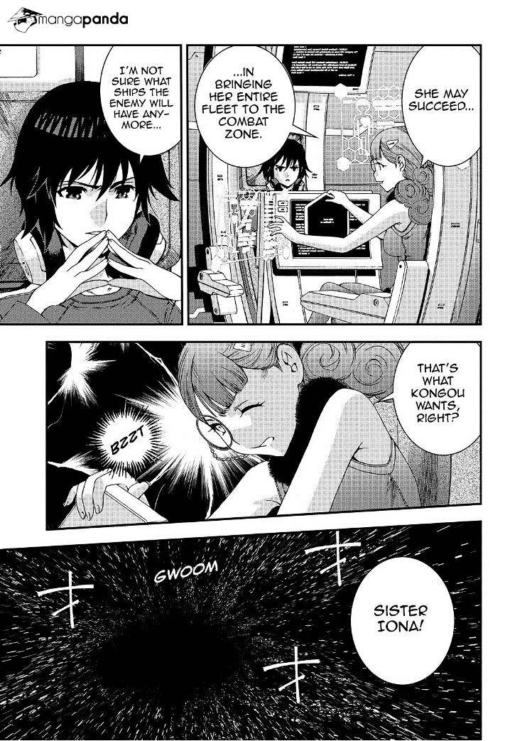 Aoki Hagane No Arpeggio Chapter 60 #24