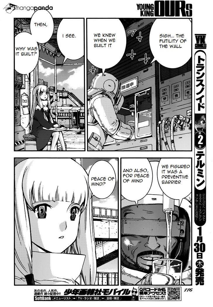 Aoki Hagane No Arpeggio Chapter 52 #10