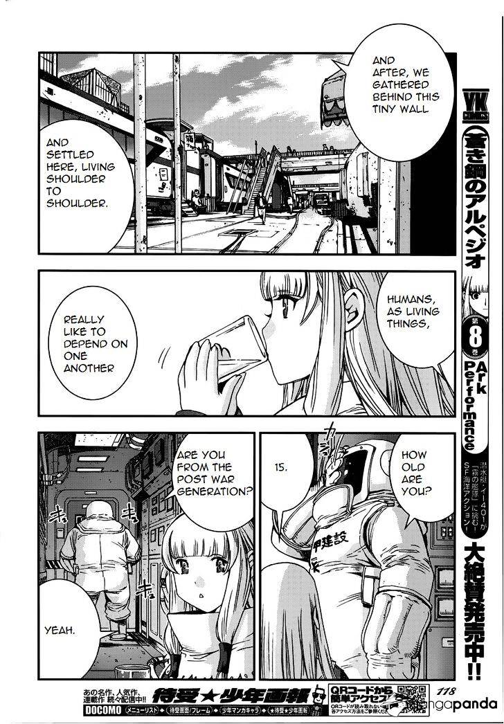 Aoki Hagane No Arpeggio Chapter 52 #12