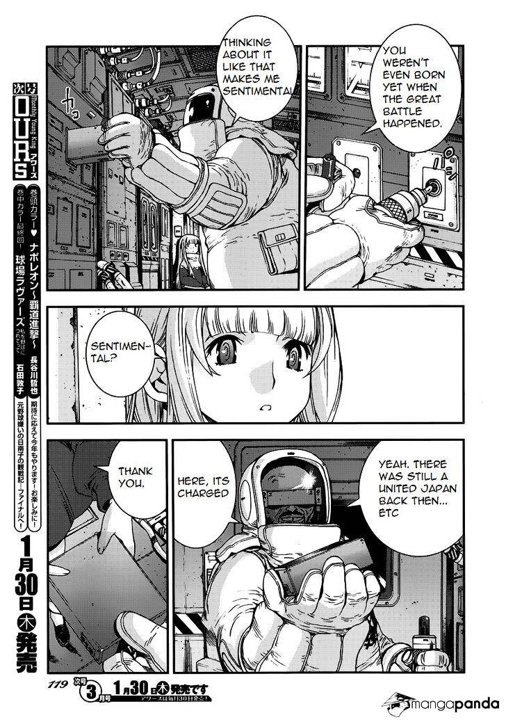 Aoki Hagane No Arpeggio Chapter 52 #13