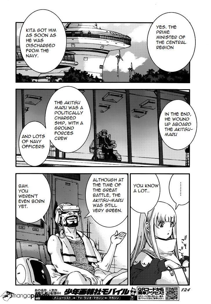 Aoki Hagane No Arpeggio Chapter 52 #18