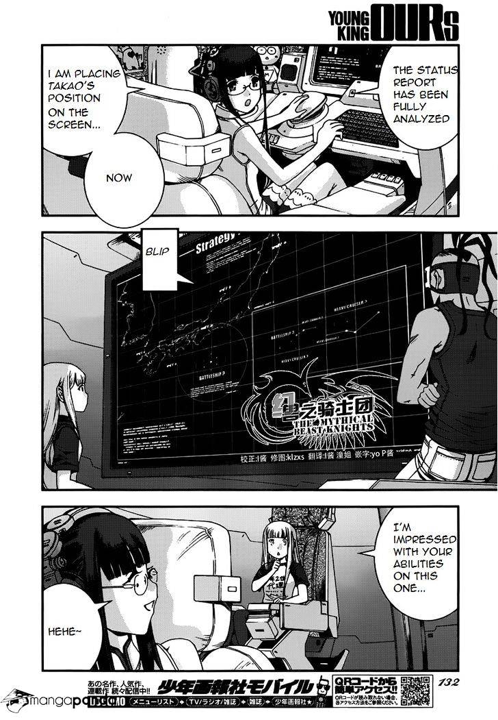 Aoki Hagane No Arpeggio Chapter 52 #26