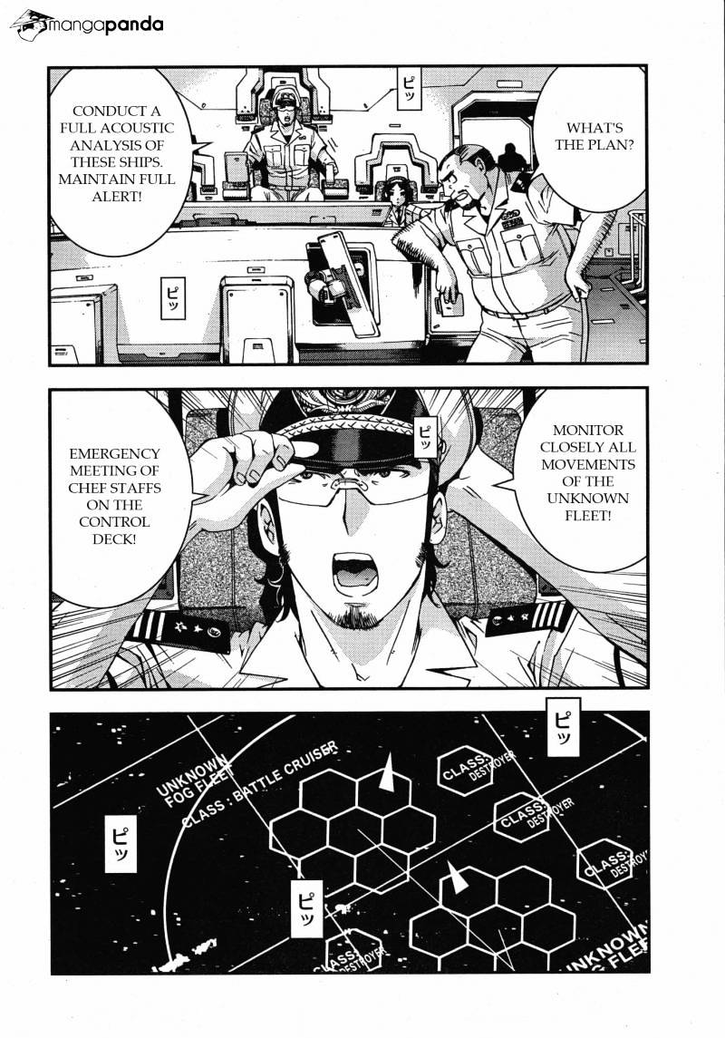 Aoki Hagane No Arpeggio Chapter 46 #23