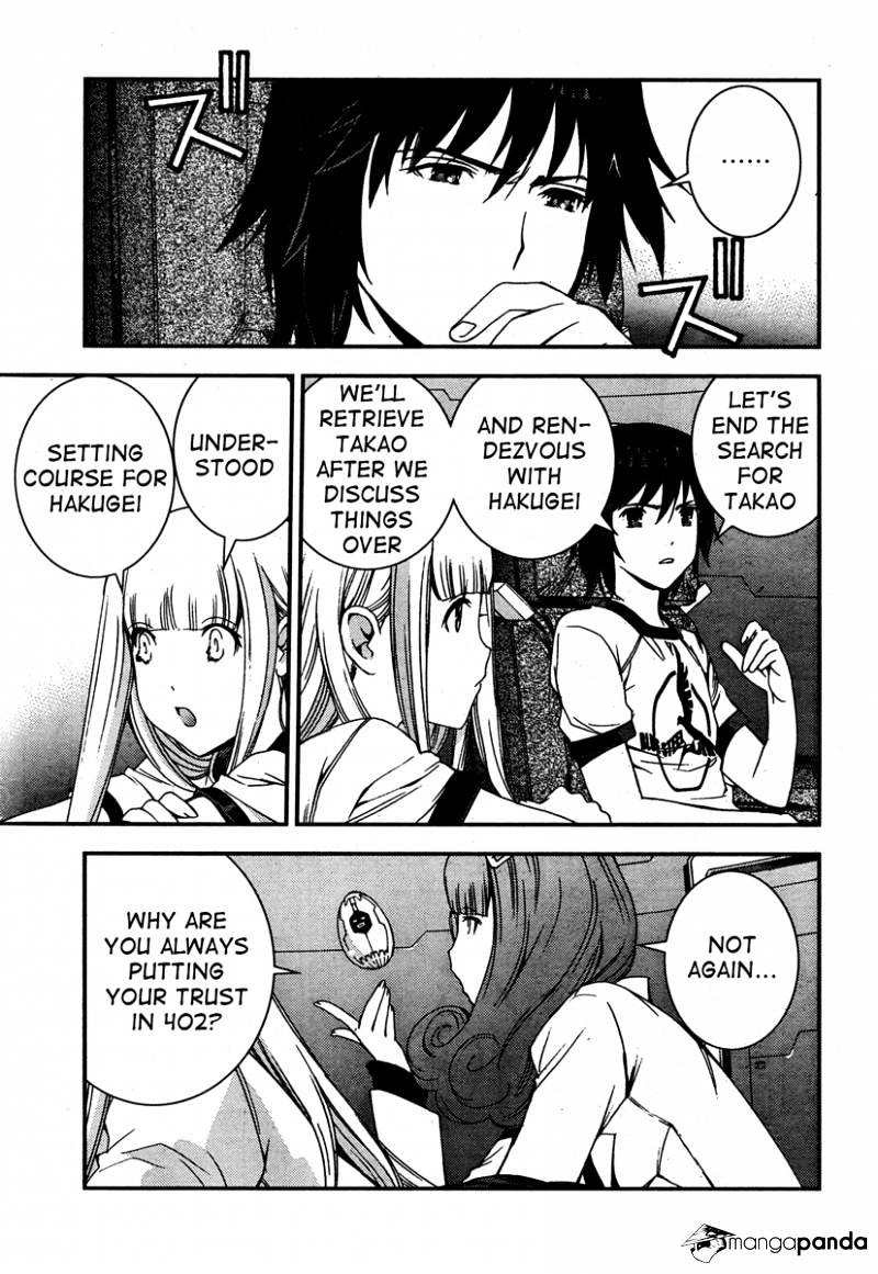 Aoki Hagane No Arpeggio Chapter 42 #8