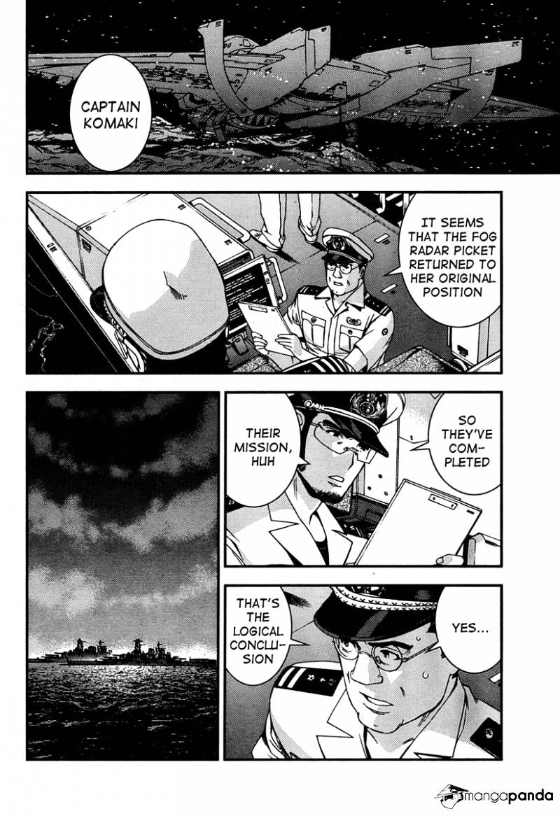 Aoki Hagane No Arpeggio Chapter 42 #21