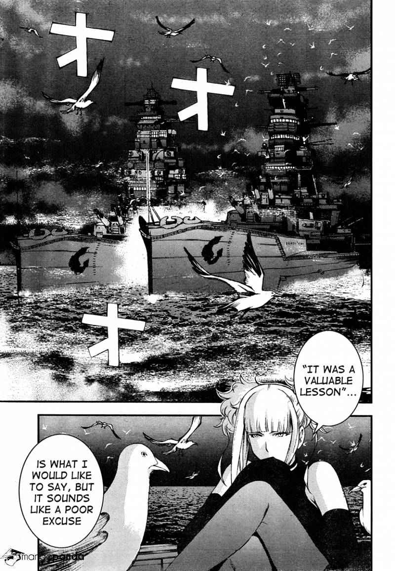 Aoki Hagane No Arpeggio Chapter 42 #22