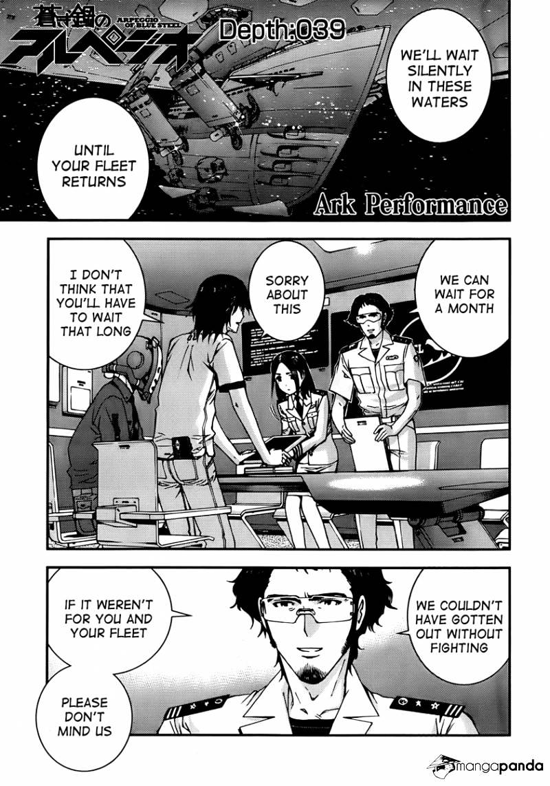 Aoki Hagane No Arpeggio Chapter 39 #1