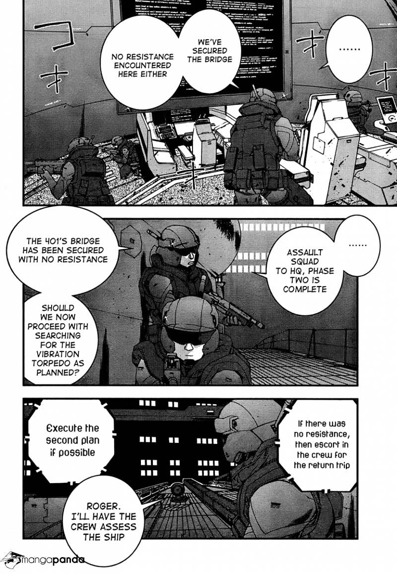 Aoki Hagane No Arpeggio Chapter 33 #8