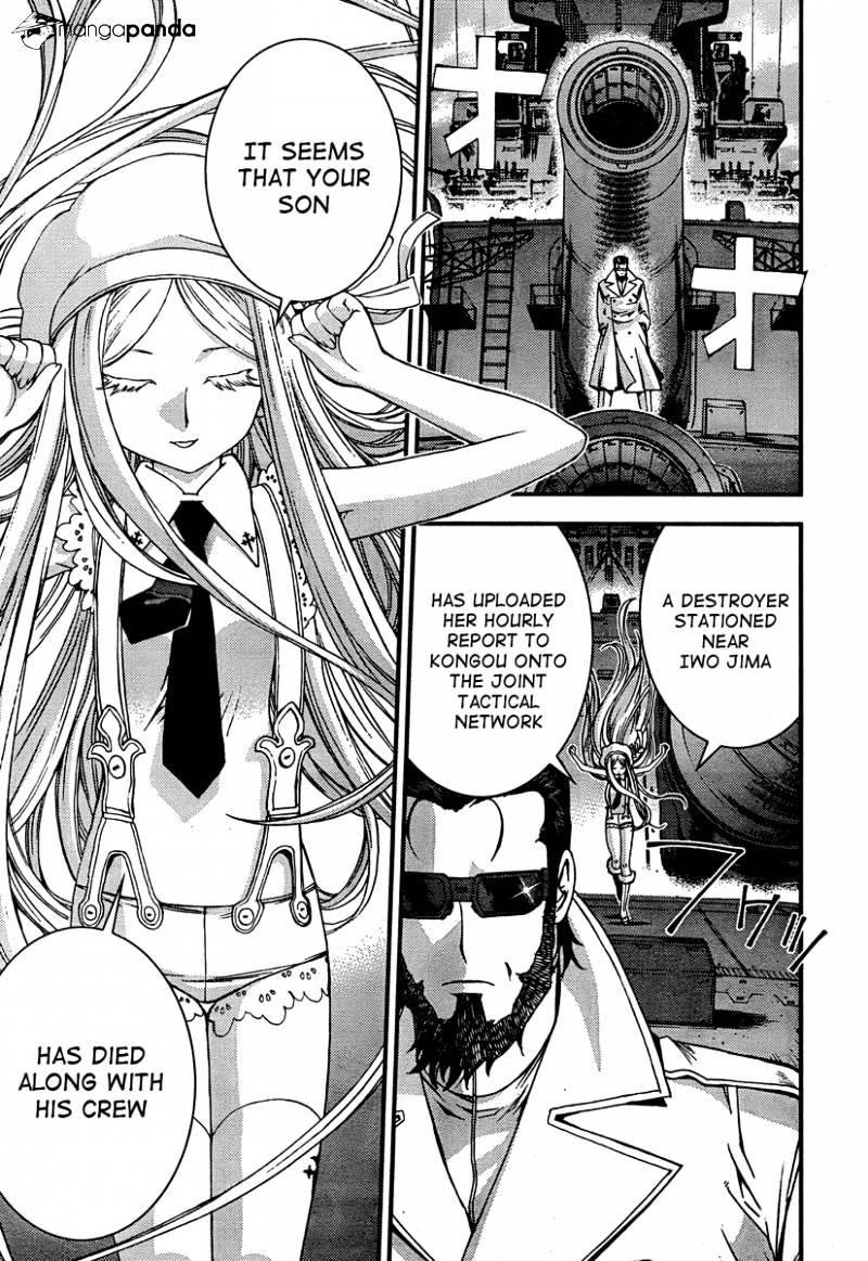 Aoki Hagane No Arpeggio Chapter 33 #13