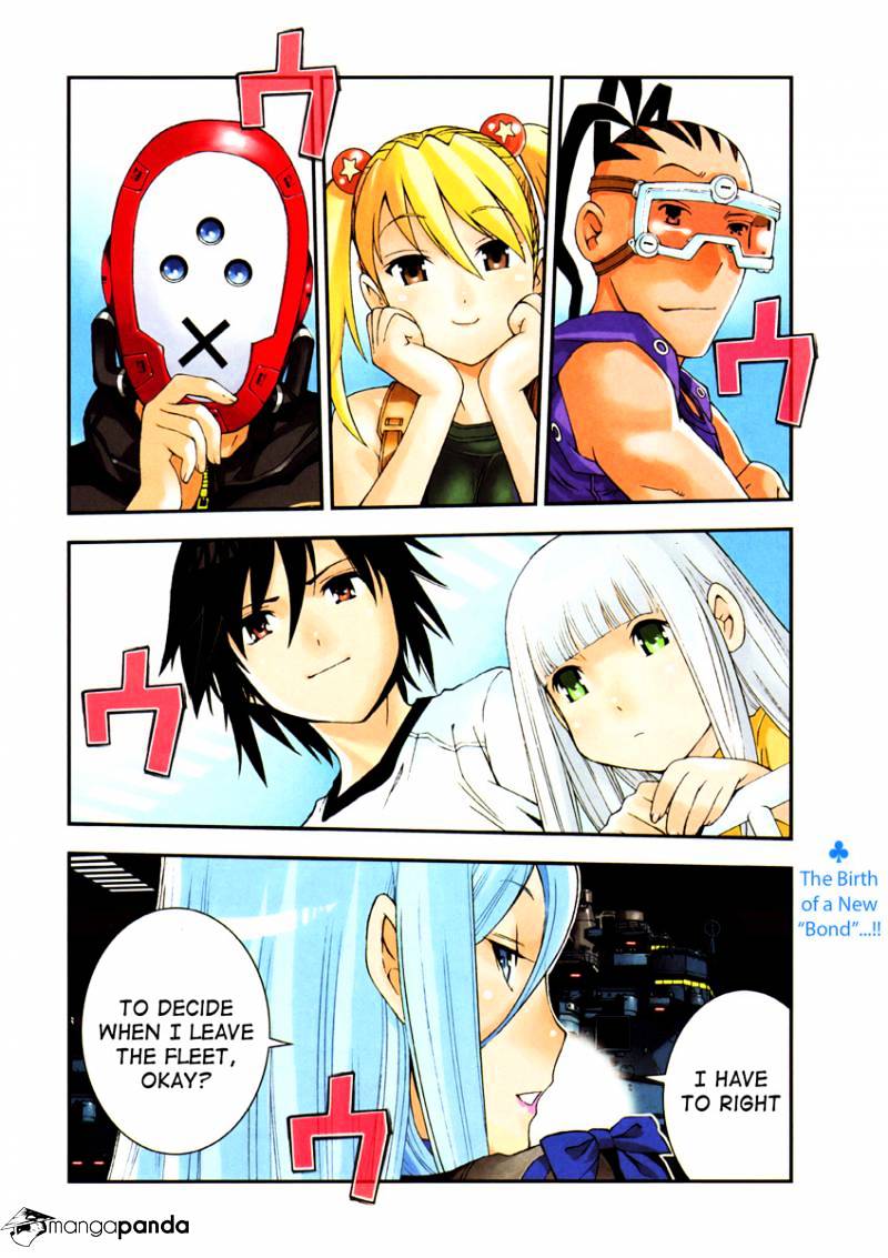 Aoki Hagane No Arpeggio Chapter 31 #3