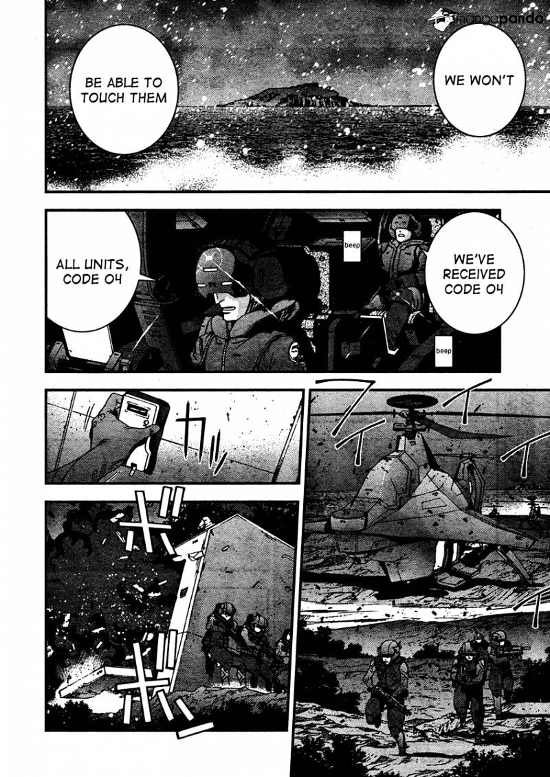 Aoki Hagane No Arpeggio Chapter 31 #13