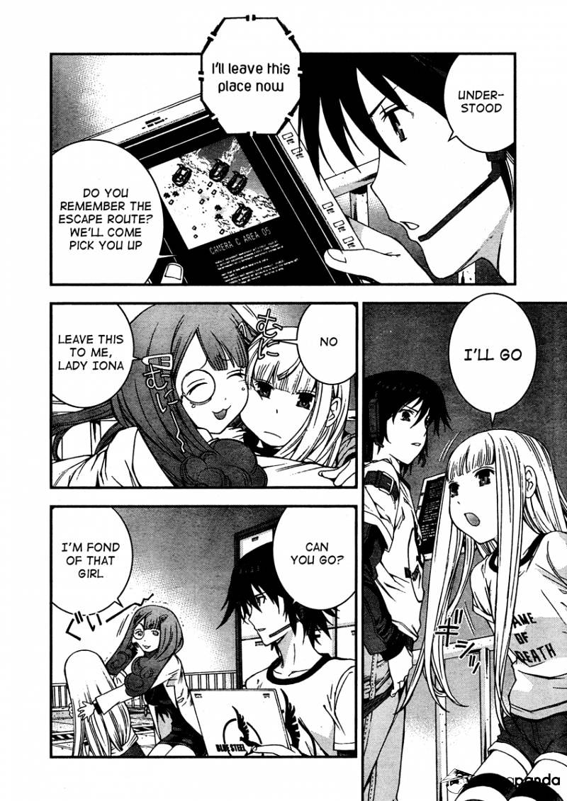 Aoki Hagane No Arpeggio Chapter 31 #15