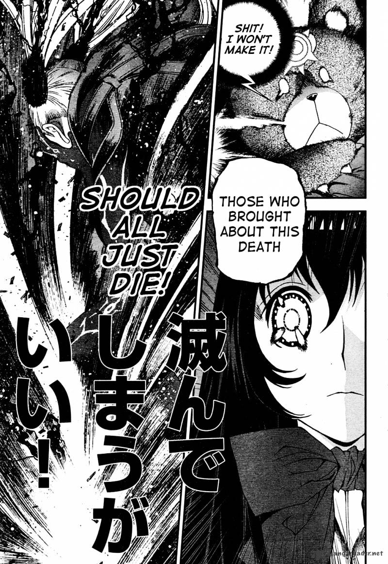 Aoki Hagane No Arpeggio Chapter 29 #15