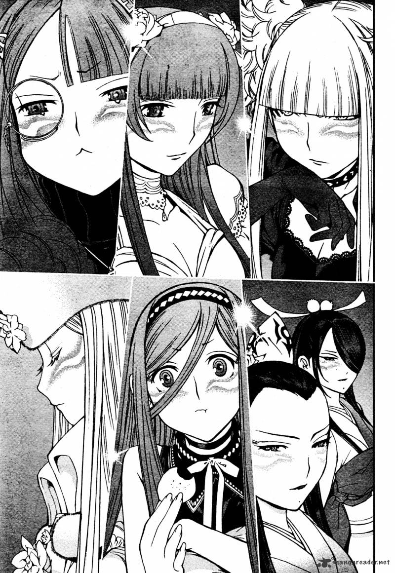 Aoki Hagane No Arpeggio Chapter 29 #17