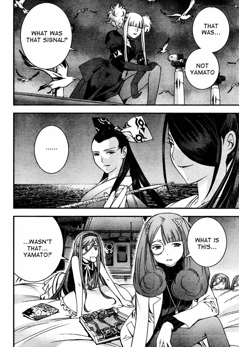 Aoki Hagane No Arpeggio Chapter 29 #18