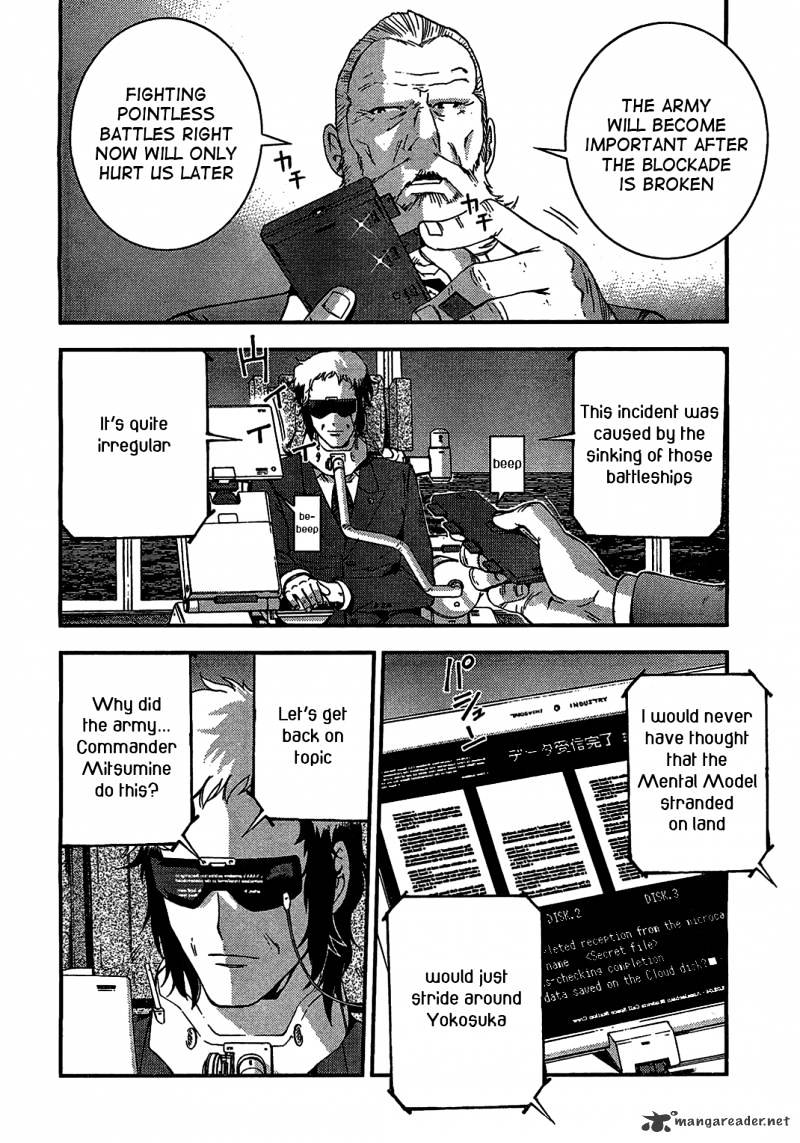 Aoki Hagane No Arpeggio Chapter 27 #8