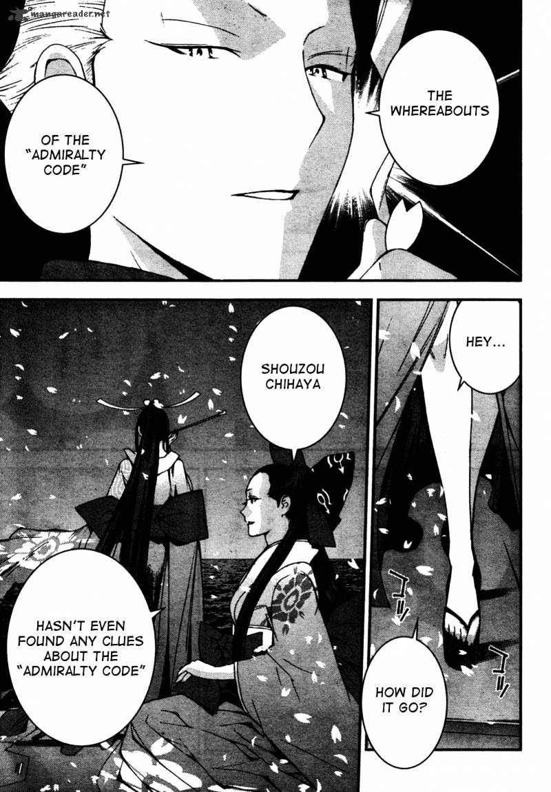 Aoki Hagane No Arpeggio Chapter 26 #17