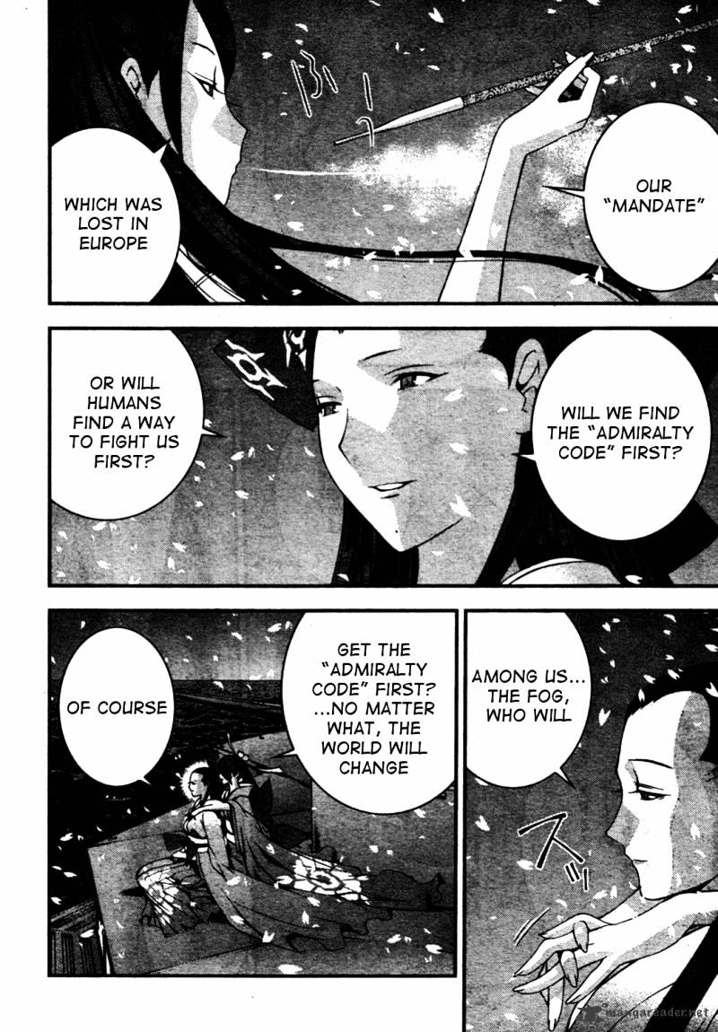 Aoki Hagane No Arpeggio Chapter 26 #18