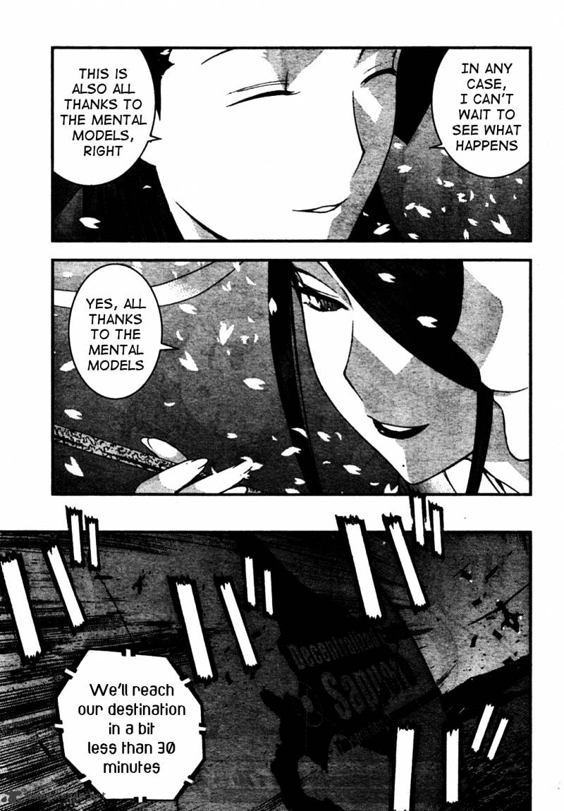 Aoki Hagane No Arpeggio Chapter 26 #19