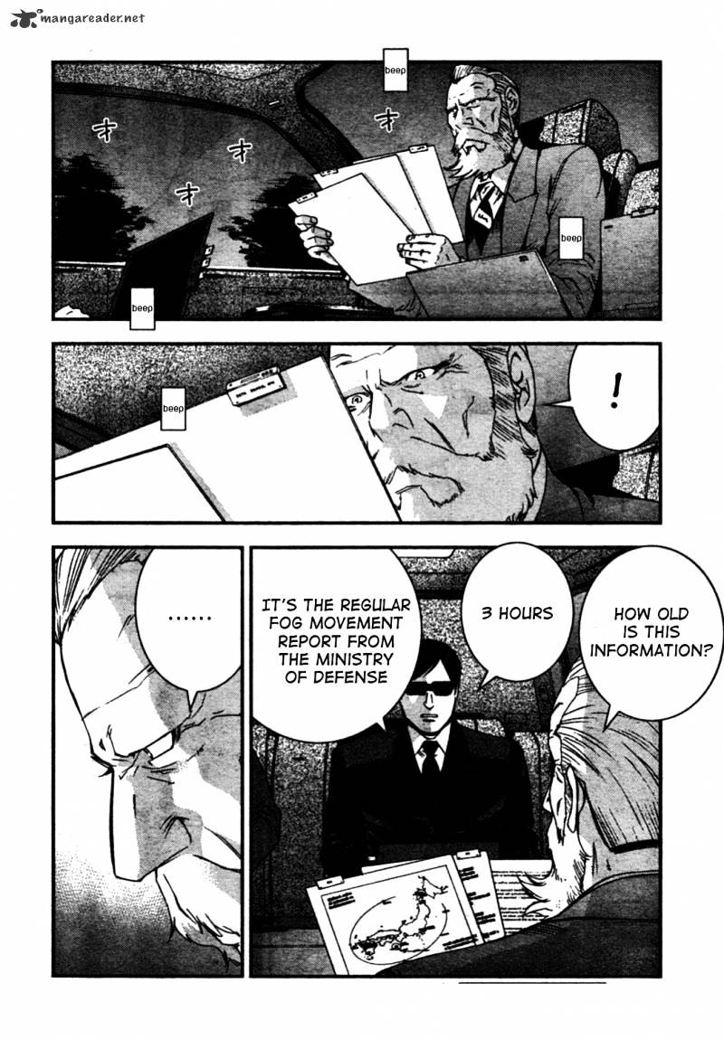 Aoki Hagane No Arpeggio Chapter 26 #26