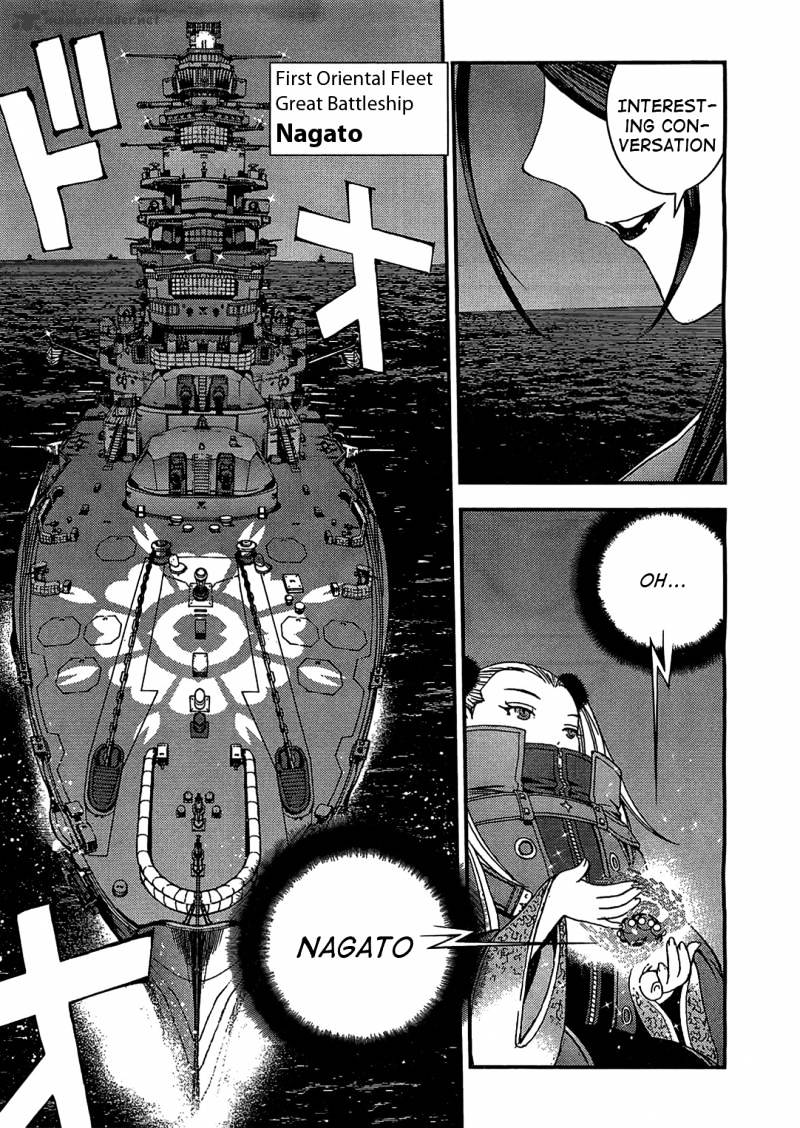 Aoki Hagane No Arpeggio Chapter 22 #9