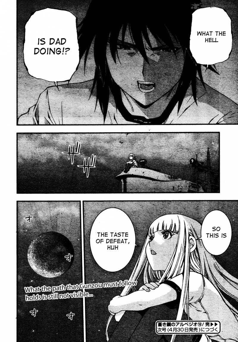 Aoki Hagane No Arpeggio Chapter 19 #30