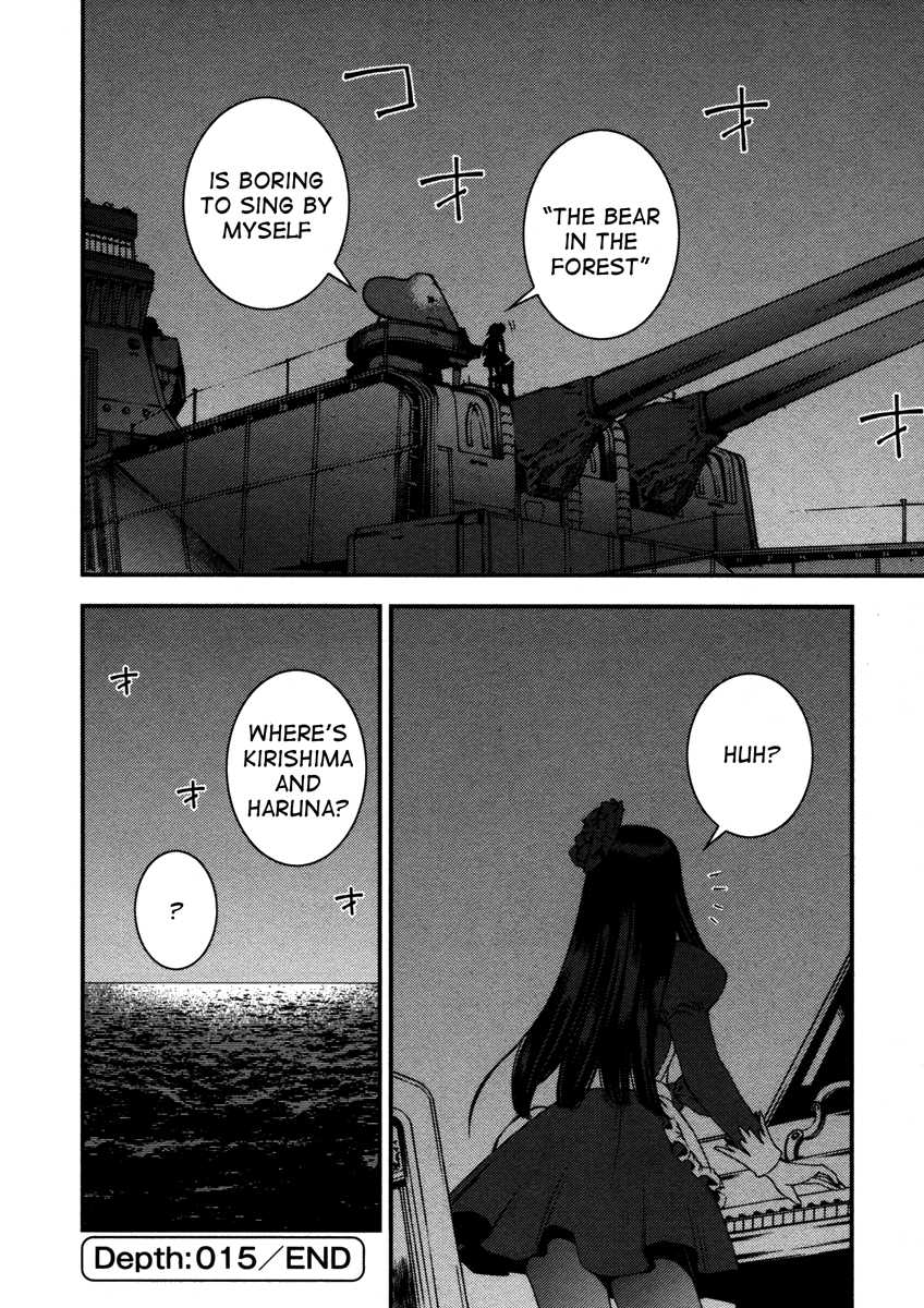 Aoki Hagane No Arpeggio Chapter 15.1 #30