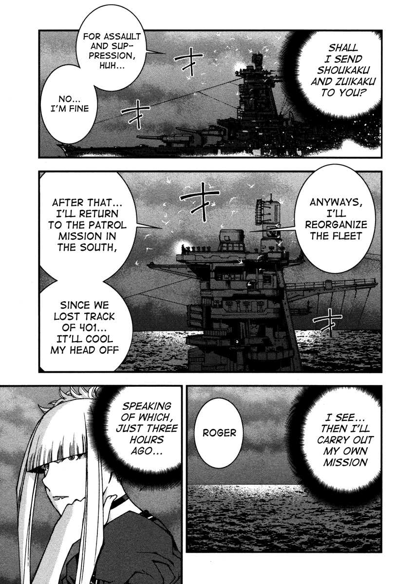 Aoki Hagane No Arpeggio Chapter 15.1 #37