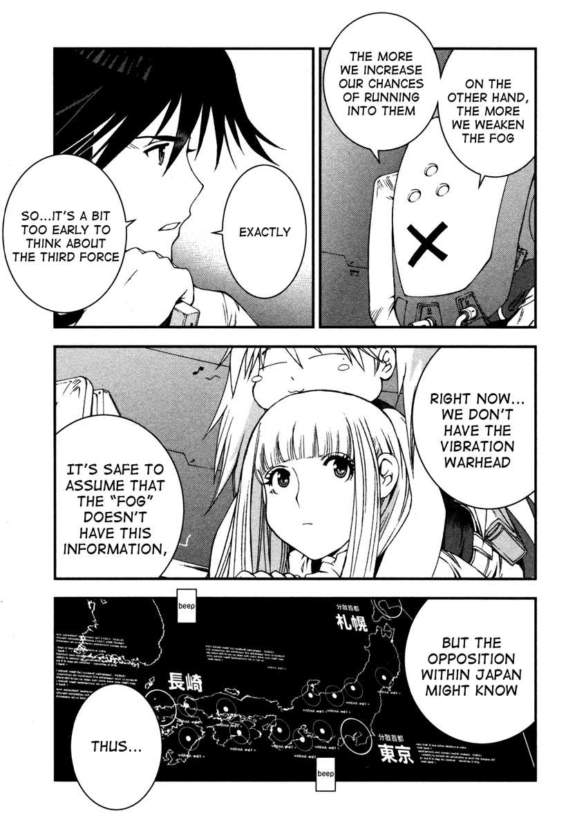 Aoki Hagane No Arpeggio Chapter 15.1 #79