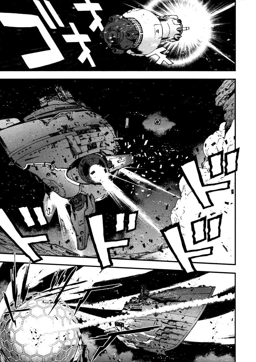 Aoki Hagane No Arpeggio Chapter 15.1 #83